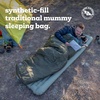 image:imageBig Agnes Anthracite  Sleeping BagZirkel Alpenglow