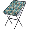 image:imageBig Agnes Mica Basin Camp ChairGrayling