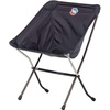 image:imageBig Agnes Skyline UL  Ultralight Camping Chair Evening PrimroseDiscontinued 2024